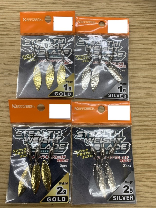 アラバマセット つり具の上州屋 - あなたのフィッシング＆アウトドアライフをサポート