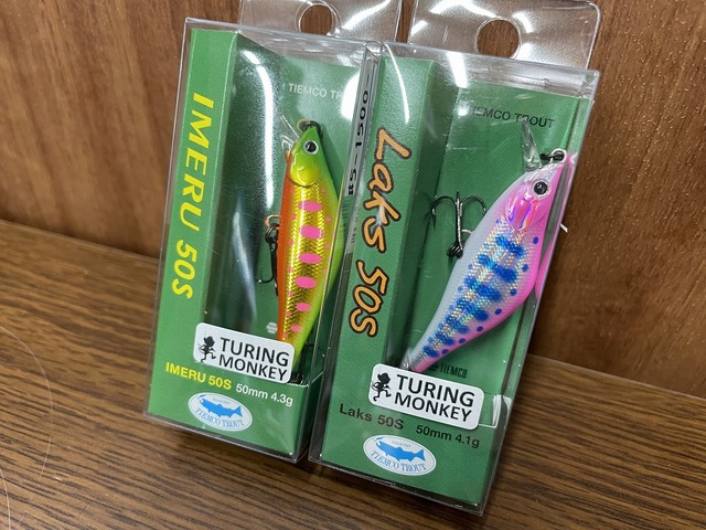 つり具の上州屋 - あなたのフィッシング＆アウトドアライフをサポート