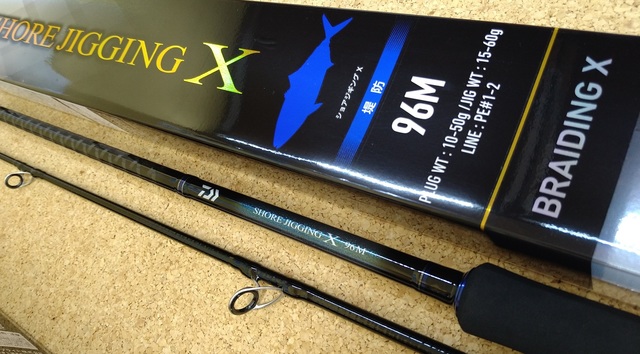 つり具の上州屋 - あなたのフィッシング＆アウトドアライフをサポート