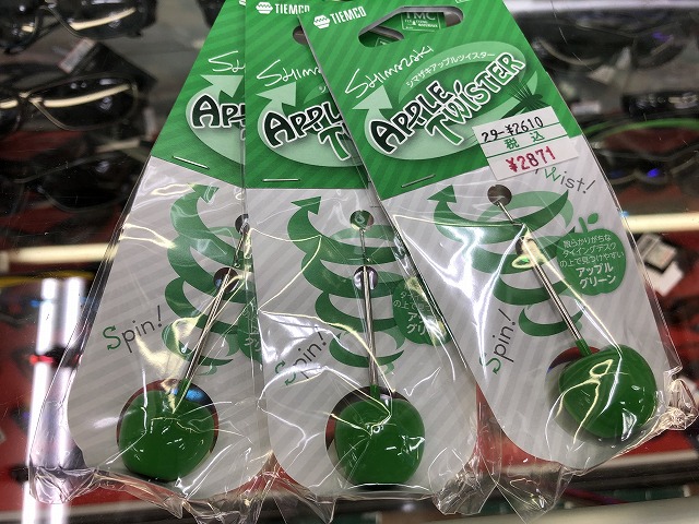 つり具の上州屋 - あなたのフィッシング＆アウトドアライフをサポート