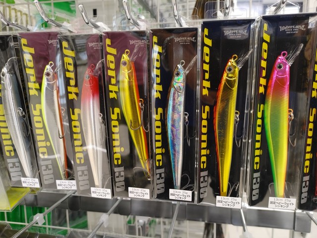 つり具の上州屋 - あなたのフィッシング＆アウトドアライフをサポート