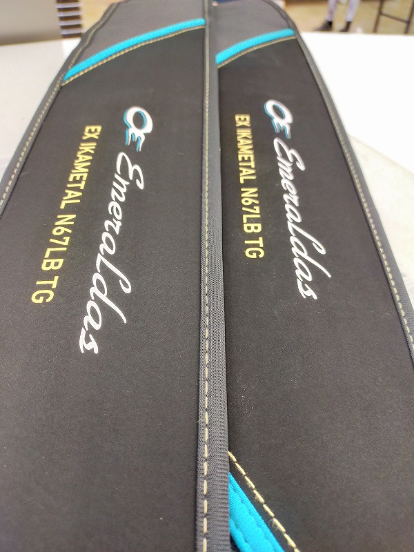 つり具の上州屋 - あなたのフィッシング＆アウトドアライフをサポート