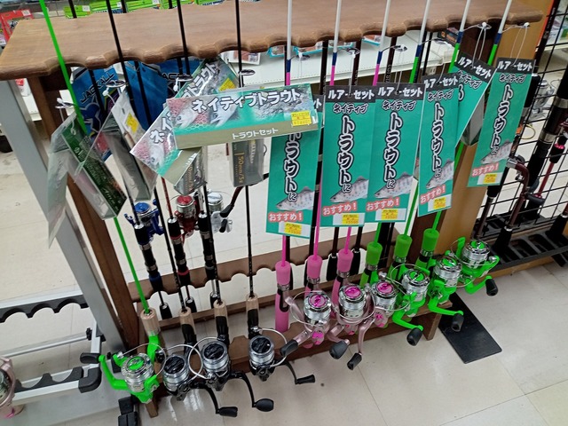 つり具の上州屋 - あなたのフィッシング＆アウトドアライフをサポート