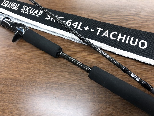 つり具の上州屋 - あなたのフィッシング＆アウトドアライフをサポート