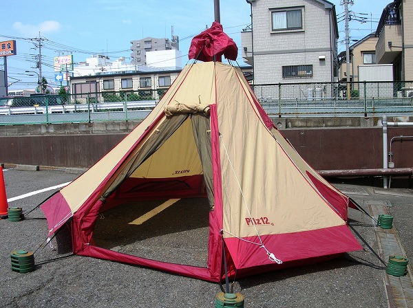 つり具の上州屋 - あなたのフィッシング＆アウトドアライフをサポート