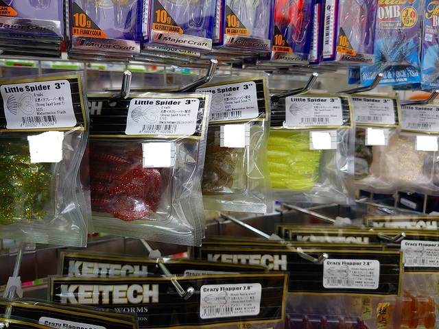 遊神チヌSP　様　確認ページ❗ 遊神チヌSP 様 確認ページ❗ 遊神チヌSP 様 確認ページ❗ 遊神チヌSP