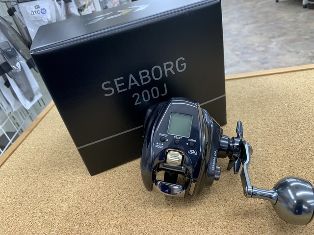 つり具の上州屋 - あなたのフィッシング＆アウトドアライフをサポート