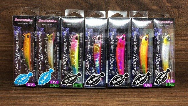 つり具の上州屋 - あなたのフィッシング＆アウトドアライフをサポート