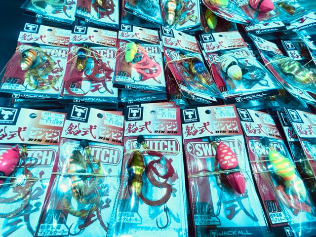 つり具の上州屋 - あなたのフィッシング＆アウトドアライフをサポート