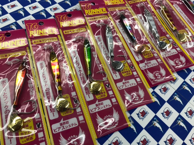 つり具の上州屋 - あなたのフィッシング＆アウトドアライフをサポート