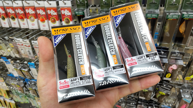 つり具の上州屋 - あなたのフィッシング＆アウトドアライフをサポート