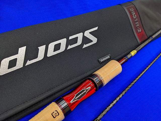 つり具の上州屋 - あなたのフィッシング＆アウトドアライフをサポート