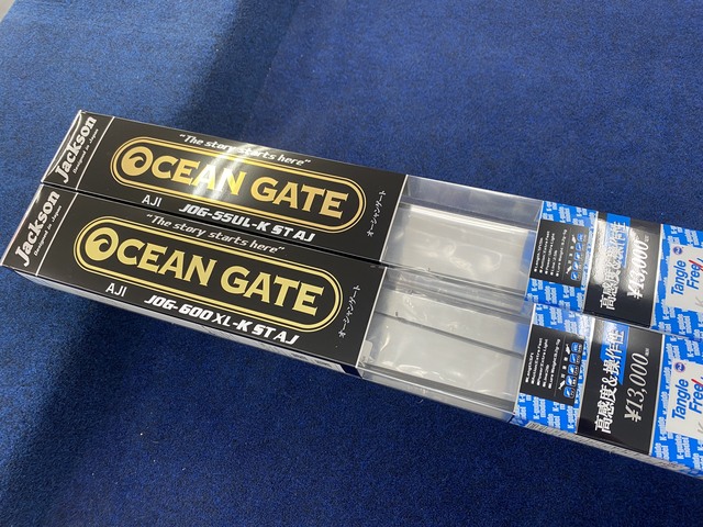 つり具の上州屋 - あなたのフィッシング＆アウトドアライフをサポート