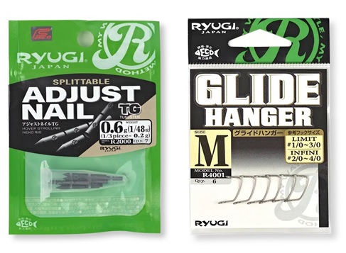 つり具の上州屋 - あなたのフィッシング＆アウトドアライフをサポート