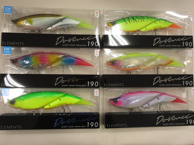 その他ブランド / フィッシングその他 つり具の上州屋 - あなたのフィッシング＆アウトドアライフをサポート