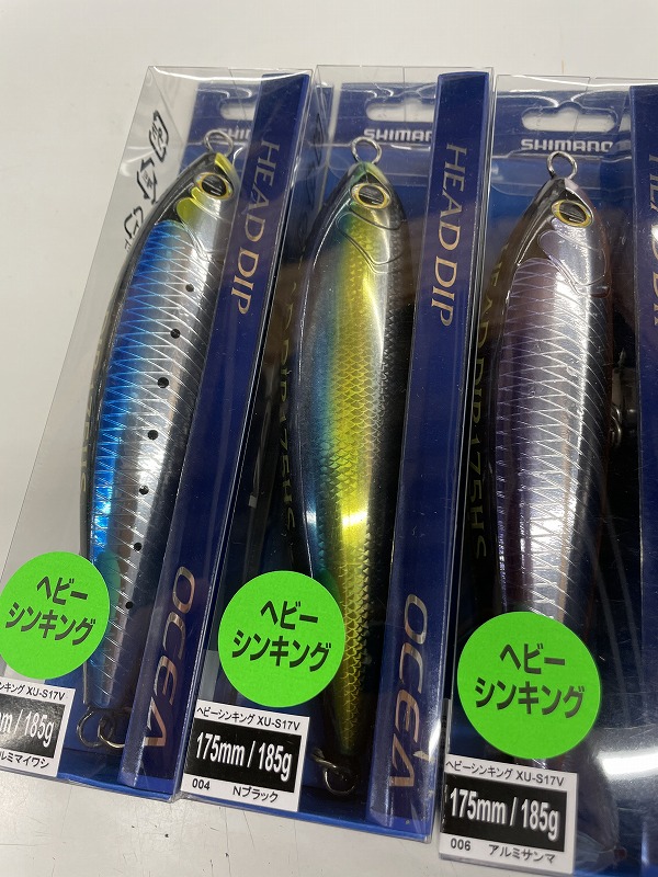 つり具の上州屋 - あなたのフィッシング＆アウトドアライフをサポート