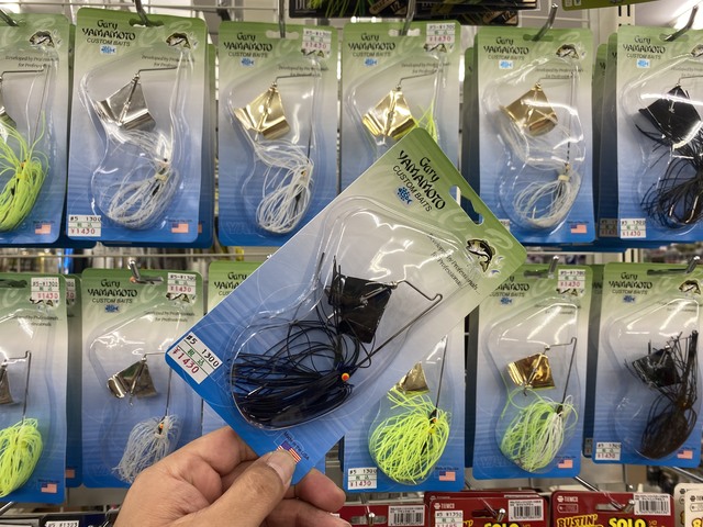 つり具の上州屋 - あなたのフィッシング＆アウトドアライフをサポート