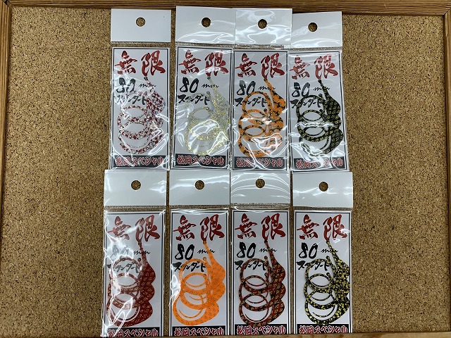 タイラバまとめ売り TG、紅牙、start、松岡スペシャル