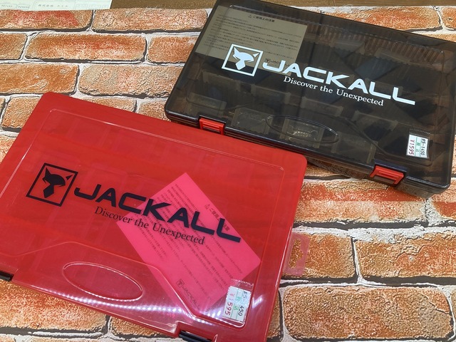 つり具の上州屋 - あなたのフィッシング＆アウトドアライフをサポート