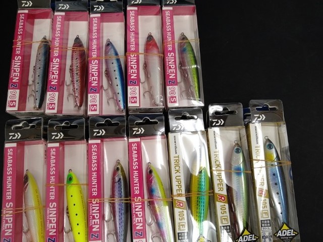 つり具の上州屋 - あなたのフィッシング＆アウトドアライフをサポート