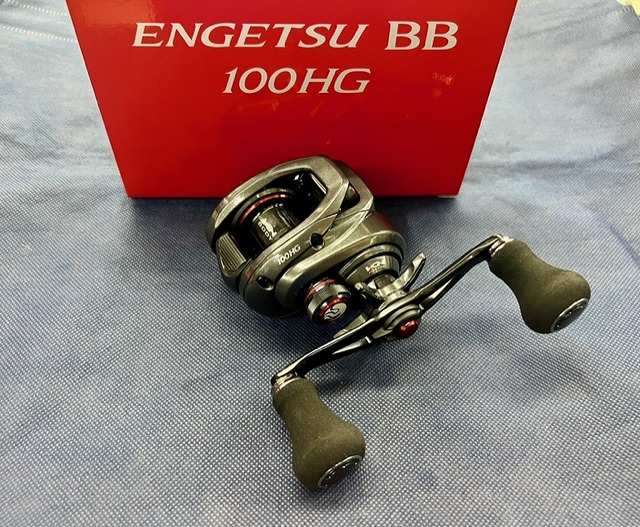 つり具の上州屋 - あなたのフィッシング＆アウトドアライフをサポート