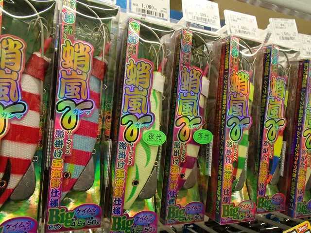 つり具の上州屋 - あなたのフィッシング＆アウトドアライフをサポート