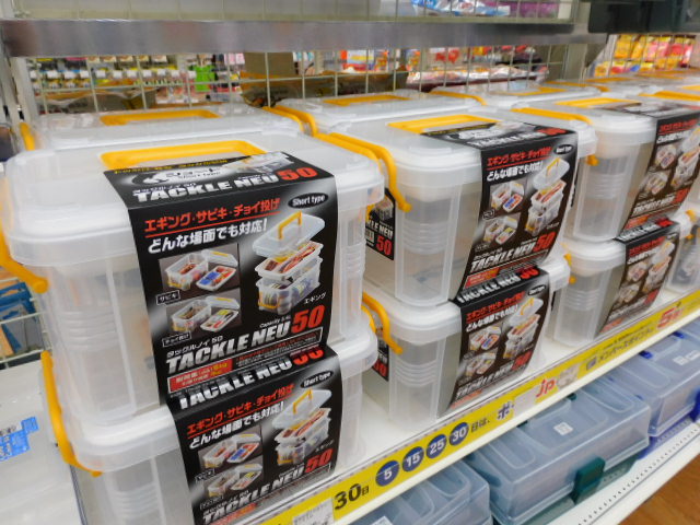 デイオラマ シャドーボックス 釣り具店 デイオラマ シャドーボックス 釣り具店 デイオラマ シャドーボックス