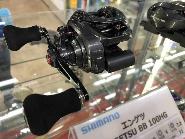 つり具の上州屋 - あなたのフィッシング＆アウトドアライフをサポート