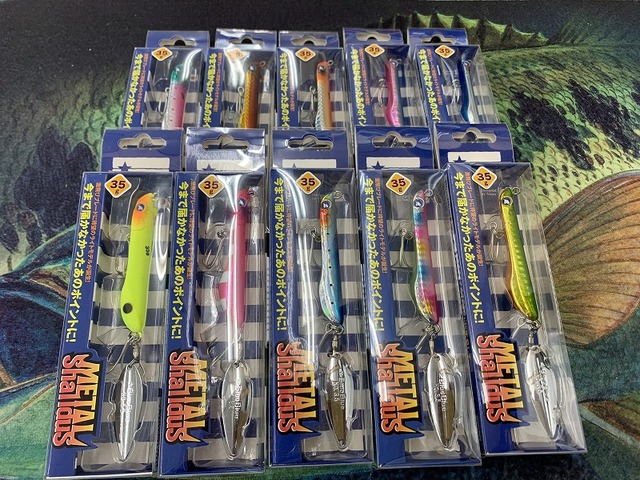 つり具の上州屋 - あなたのフィッシング＆アウトドアライフをサポート
