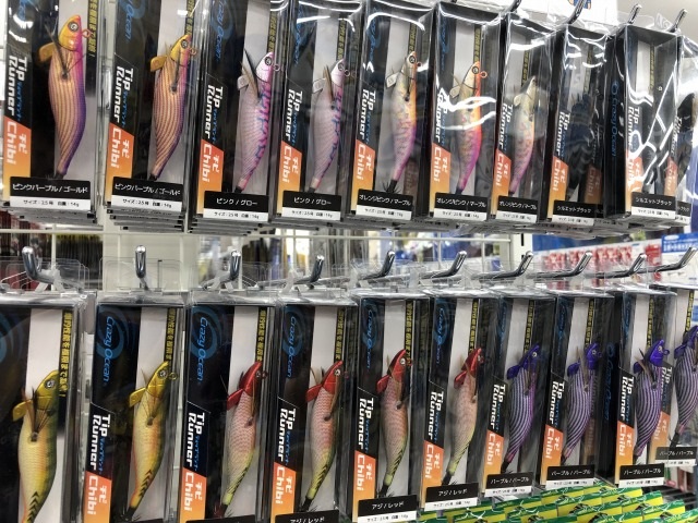 つり具の上州屋 - あなたのフィッシング＆アウトドアライフをサポート