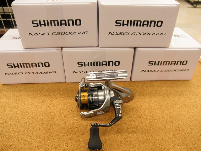 つり具の上州屋 - あなたのフィッシング＆アウトドアライフをサポート