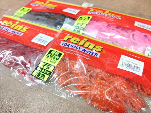 かに つり具の上州屋 - あなたのフィッシング＆アウトドアライフをサポート