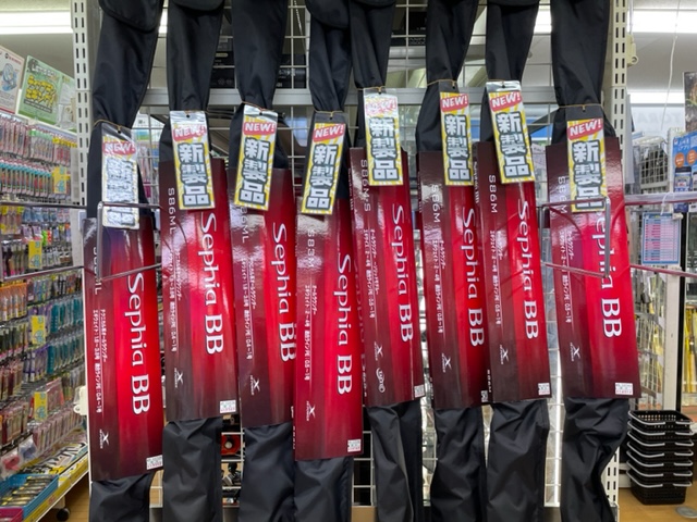 つり具の上州屋 - あなたのフィッシング＆アウトドアライフをサポート