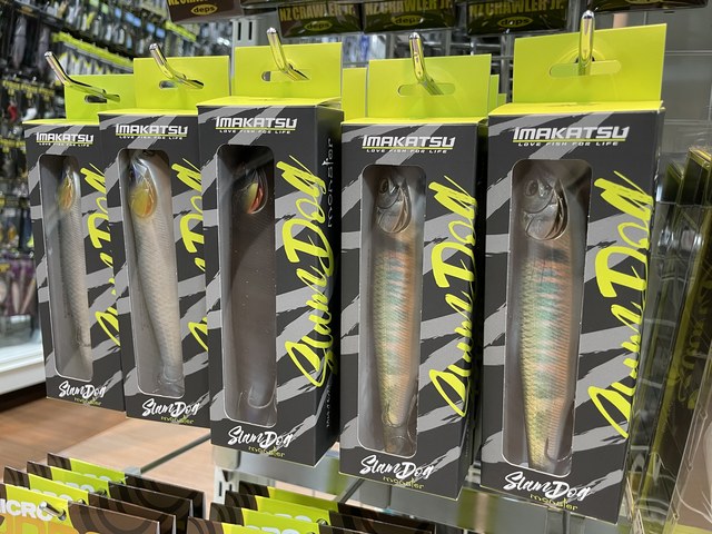 つり具の上州屋 - あなたのフィッシング＆アウトドアライフをサポート