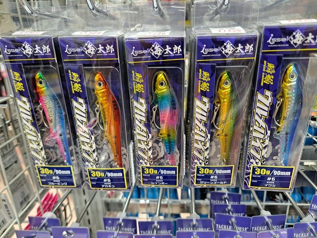 つり具の上州屋 - あなたのフィッシング＆アウトドアライフをサポート