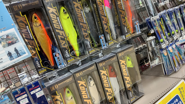 つり具の上州屋 - あなたのフィッシング＆アウトドアライフをサポート