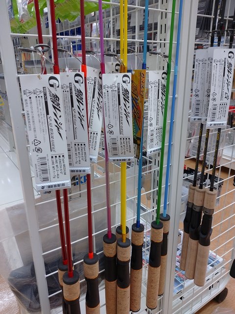 つり具の上州屋 - あなたのフィッシング＆アウトドアライフをサポート