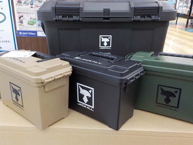 海斗 3ボックス つり具の上州屋 - あなたのフィッシング＆アウトドアライフをサポート