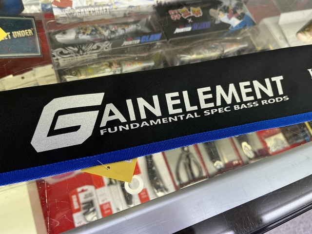 つり具の上州屋 - あなたのフィッシング＆アウトドアライフをサポート