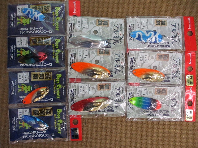 つり具の上州屋 - あなたのフィッシング＆アウトドアライフをサポート