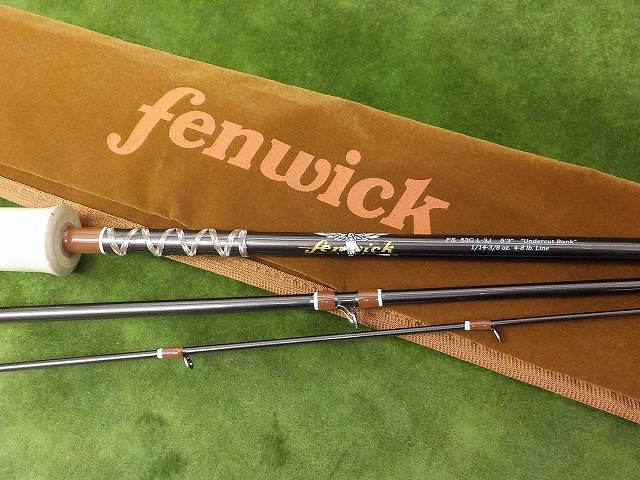 Bank Beater p_11657-01-01-57d617f7a2.jpg