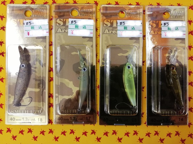 つり具の上州屋 - あなたのフィッシング＆アウトドアライフをサポート