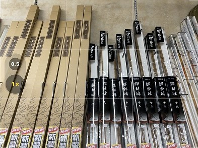 つり具の上州屋 - あなたのフィッシング＆アウトドアライフをサポート