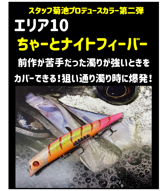 tpc405204-15.png?t=1772613499