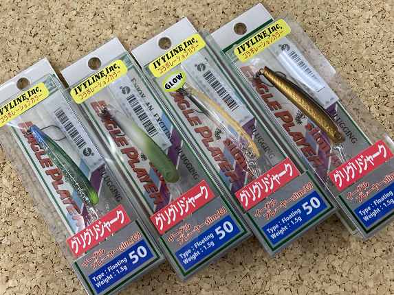 つり具の上州屋 - あなたのフィッシング&アウトドアライフをサポート つり具の上州屋 - あなたのフィッシング&アウトドアライフをサポート