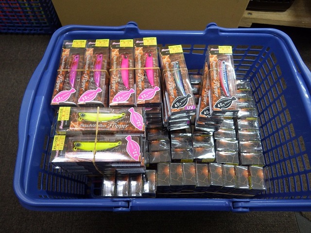 つり具の上州屋 - あなたのフィッシング＆アウトドアライフをサポート