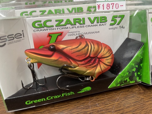 つり入門 つり具の上州屋 - あなたのフィッシング＆アウトドアライフをサポート