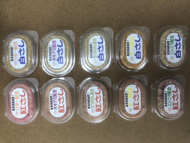 あかさし つり具の上州屋 - あなたのフィッシング＆アウトドアライフをサポート
