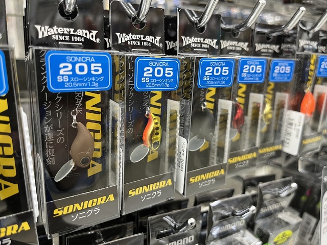 つり具の上州屋 - あなたのフィッシング＆アウトドアライフをサポート