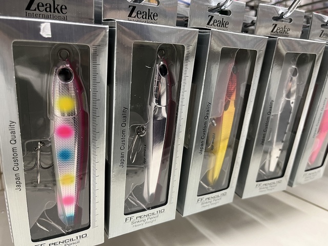 つり具の上州屋 - あなたのフィッシング＆アウトドアライフをサポート